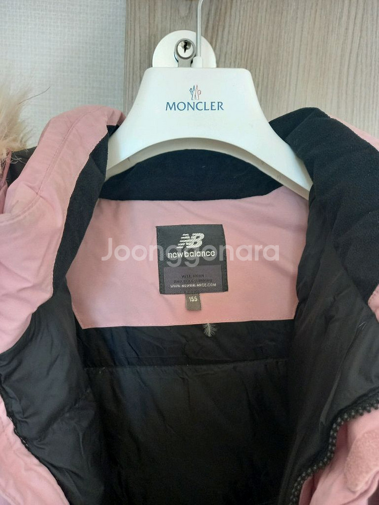 뉴발란스 핑크색 구스다운 롱패딩 155사이즈--2