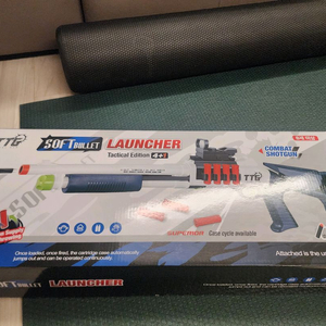 장난감총 새상품