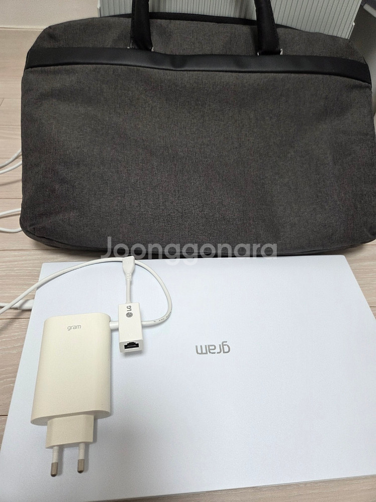 lg그램 15z90q 보냅니다--0