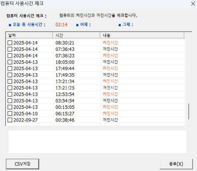 lg그램 15z90q 보냅니다--1