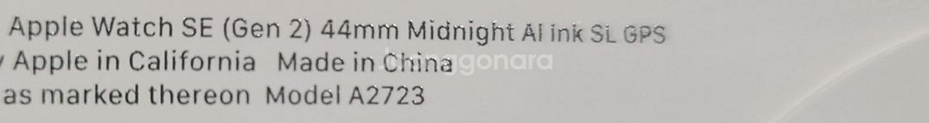 애플워치 SE2 44mm 미개봉 판매합니다--1