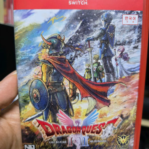 닌텐도 스위치 드래곤큐즈 1+2