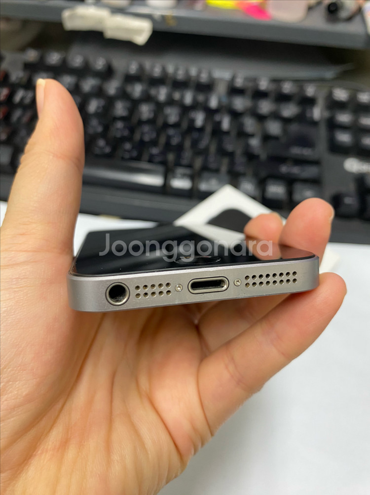 아이폰SE1 스그 SS급 64GB 배터리100% 정품박스--8