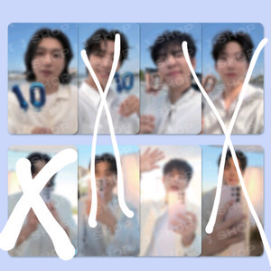 데이식스 포카,인형,디아이콘,굿즈 등 팔아용