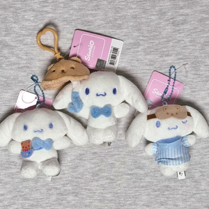 시나모롤 인형 키링 세트