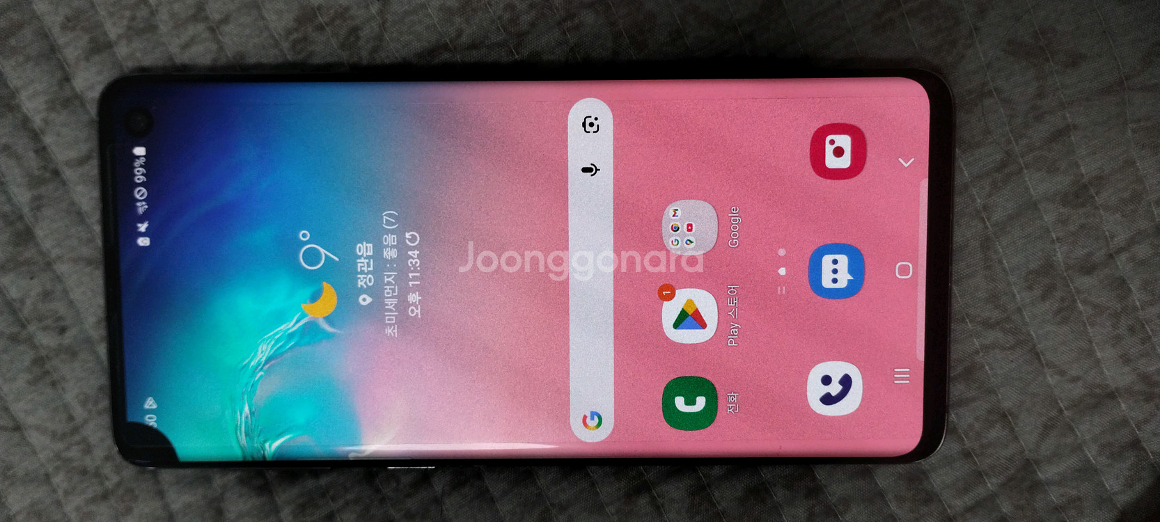 갤럭시 S10 128기가--0