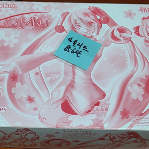 반다이 피규어라이즈 버스트 사쿠라 미쿠