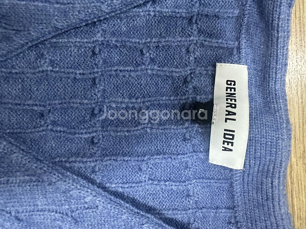 코바늘 니트 스웨터--0