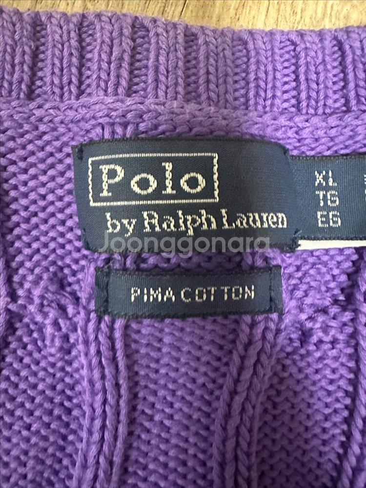 폴로 랄프로렌 피마코튼 케이블 니트 XL--1