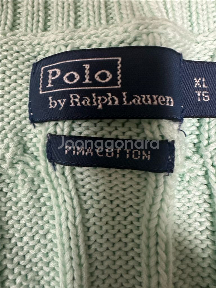 폴로 랄프로렌 폴웨어 스트라이프 니트--1