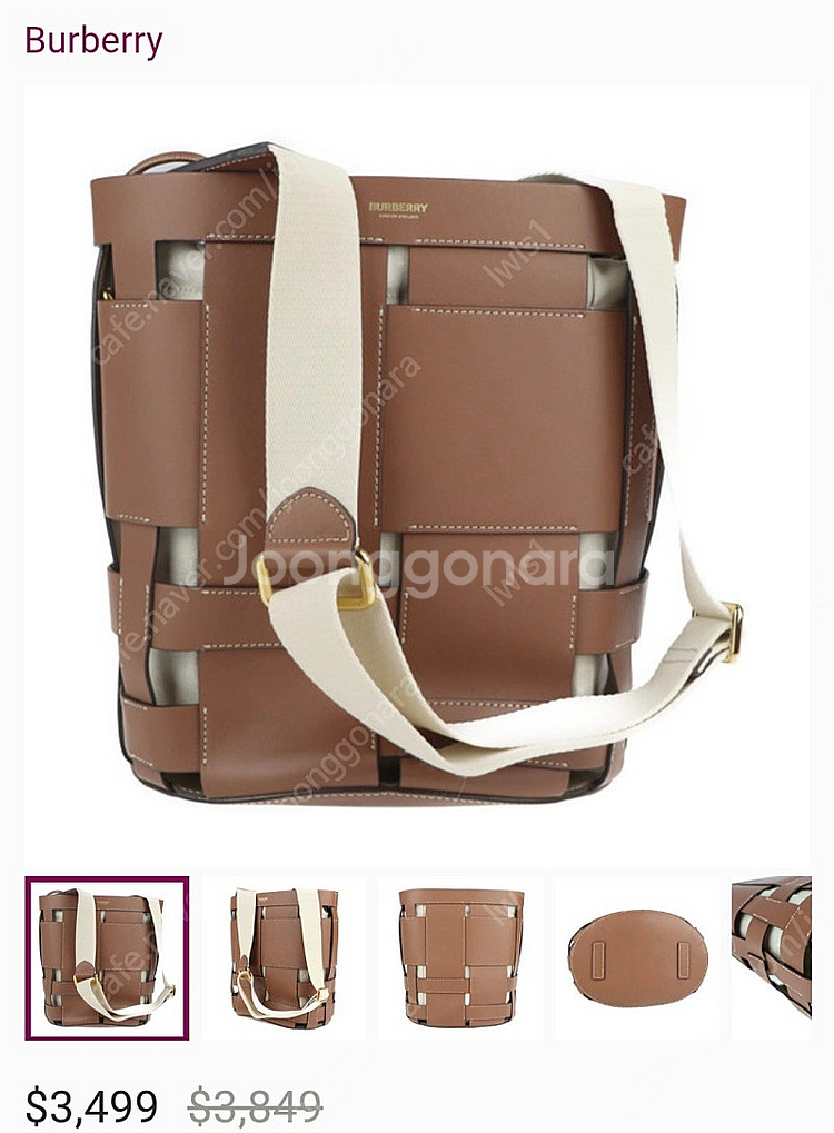 버버리 정품 버킷백 판매합니다(소가죽)--0