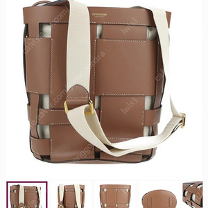 버버리 정품 버킷백 판매합니다(소가죽)