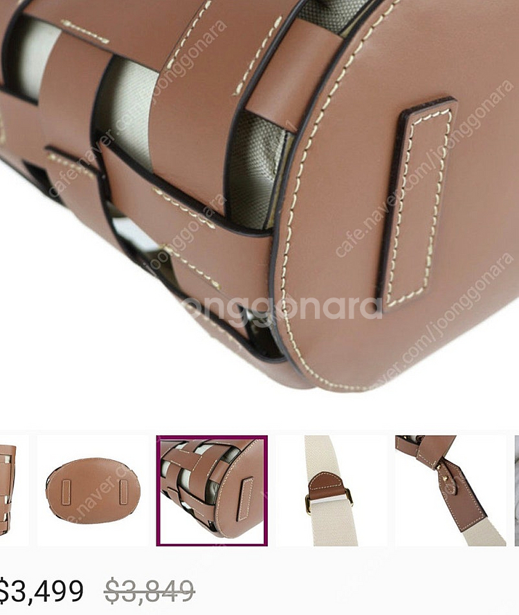 버버리 정품 버킷백 판매합니다(소가죽)--1