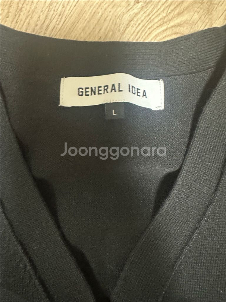 지니어스아이디아 니트 가디건--2