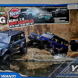 rc카 yk4083 미개봉 새제품
