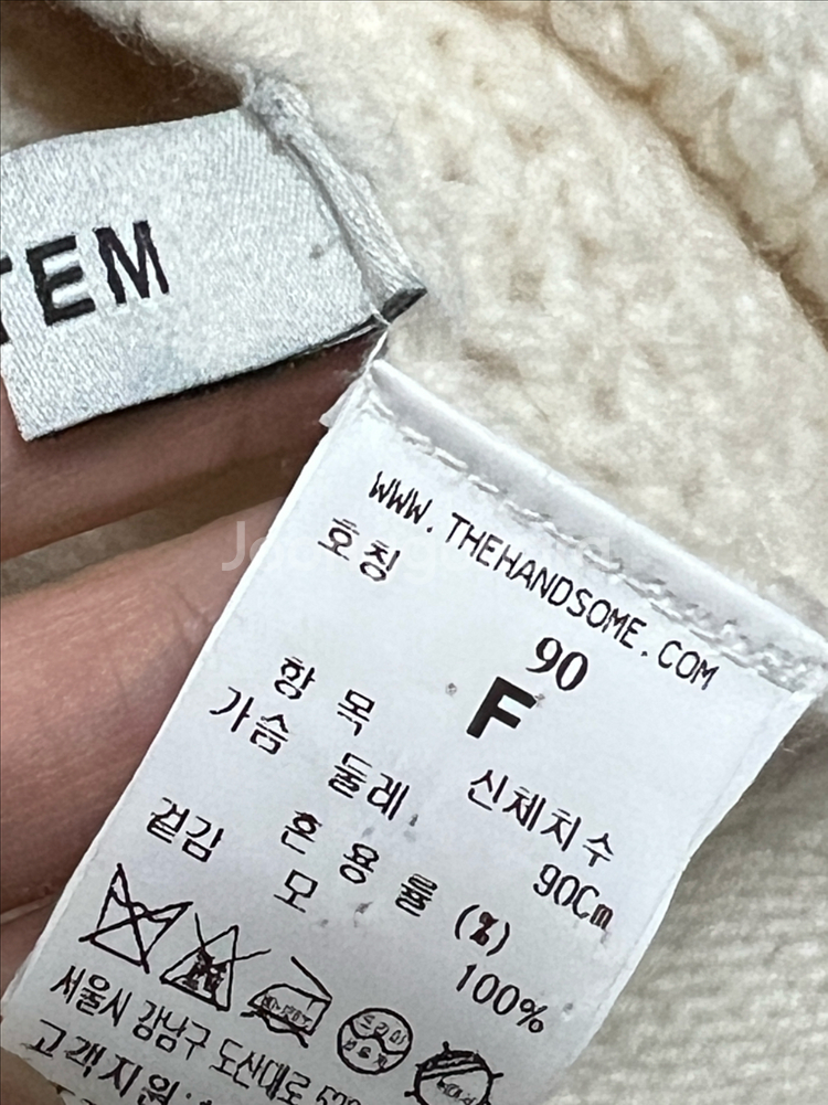 (완료) 시스템, 더일마--3