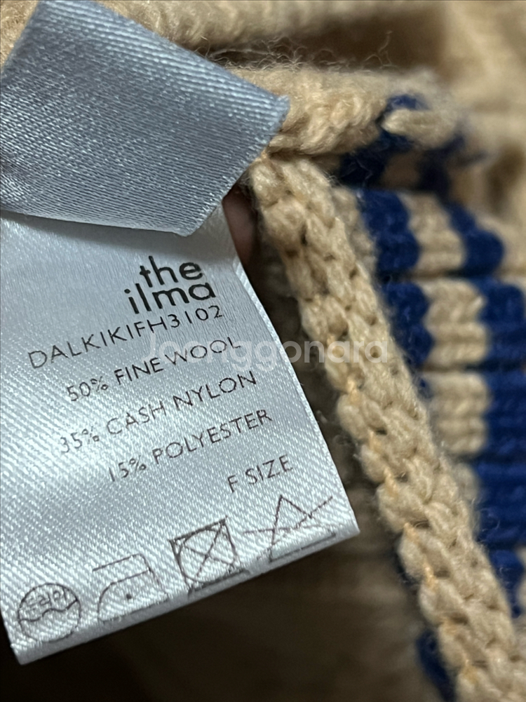 (완료) 시스템, 더일마--9