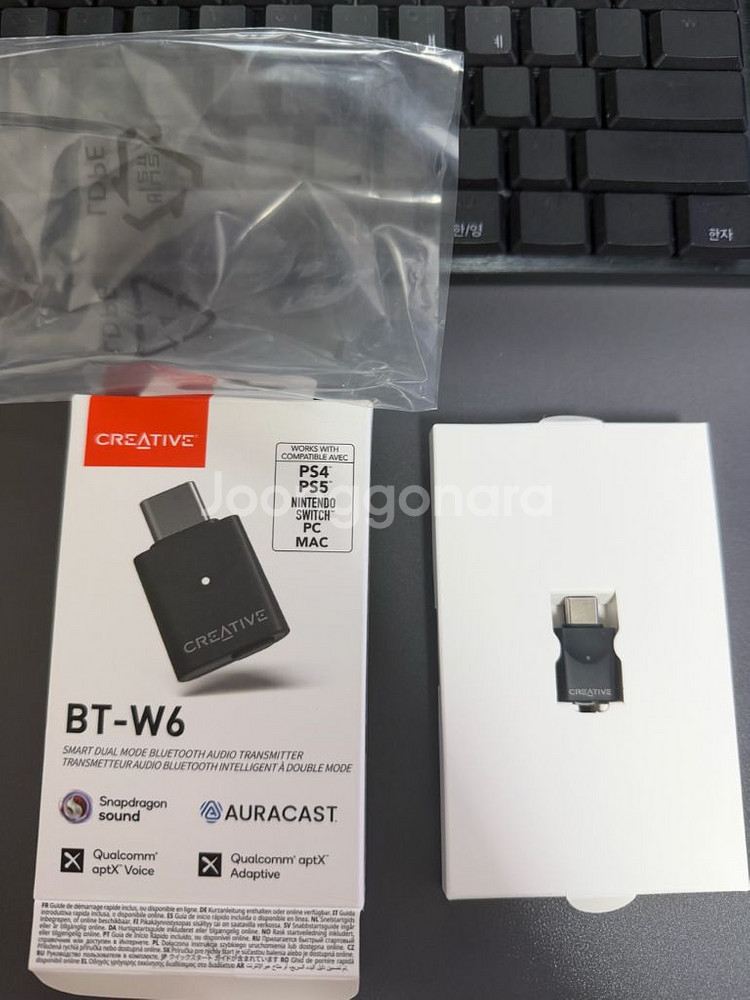 크리에이티브 BT-W6 팔아요--0