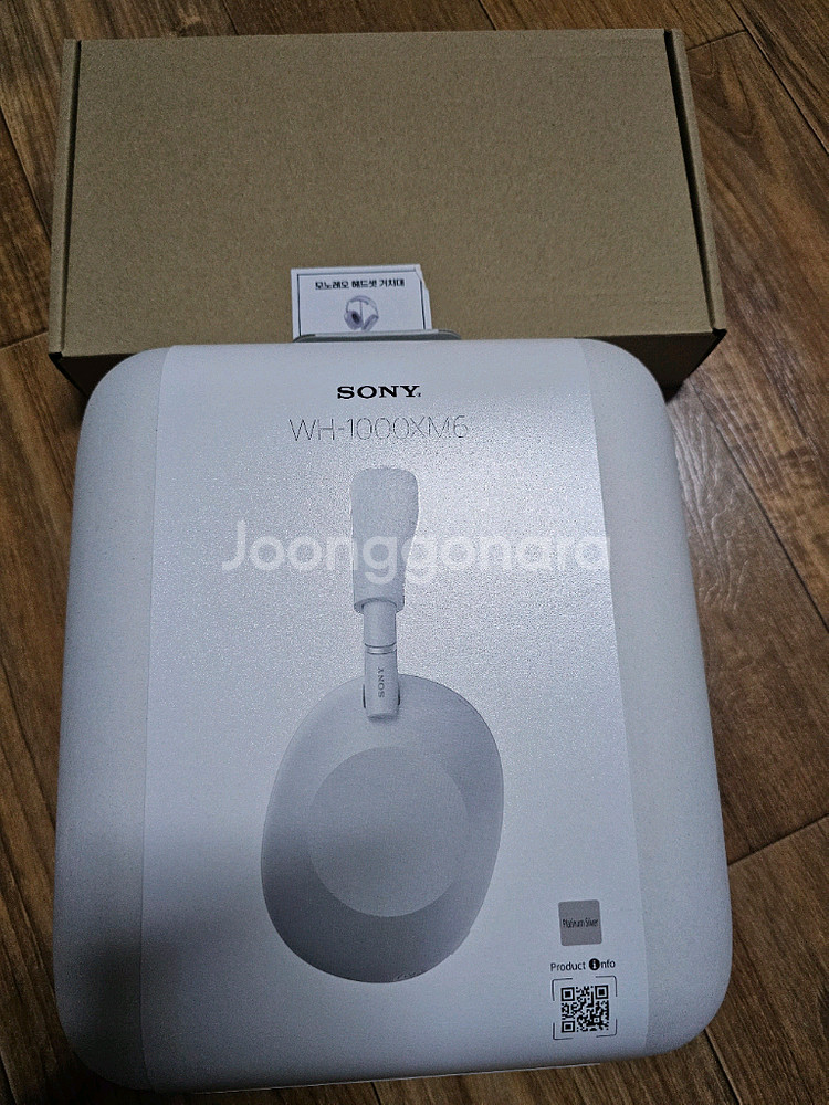 [미개봉 새제품] 소니 WH-1000XM6(플래티넘 실버)--0