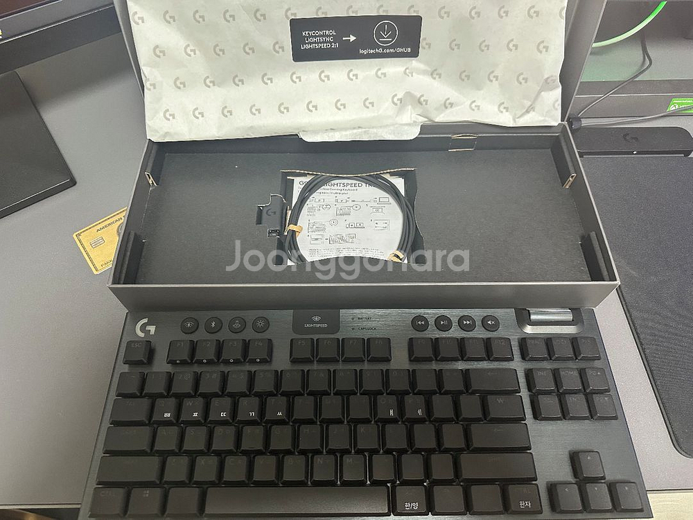 로지텍 G915x 키보드 팝니다.실사용 적음--0