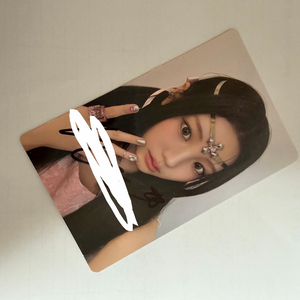 아일릿 원희 싸인포카 양도