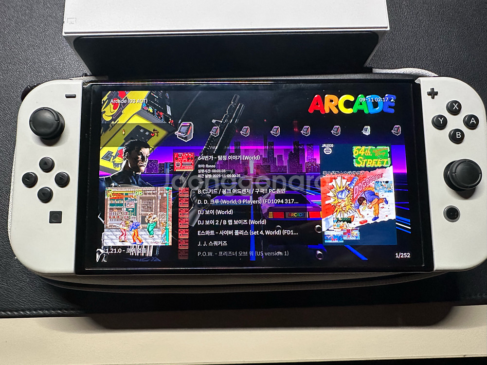 닌텐도 스위치 OLED 게임 가득--2