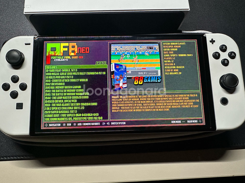 닌텐도 스위치 OLED 게임 가득--3