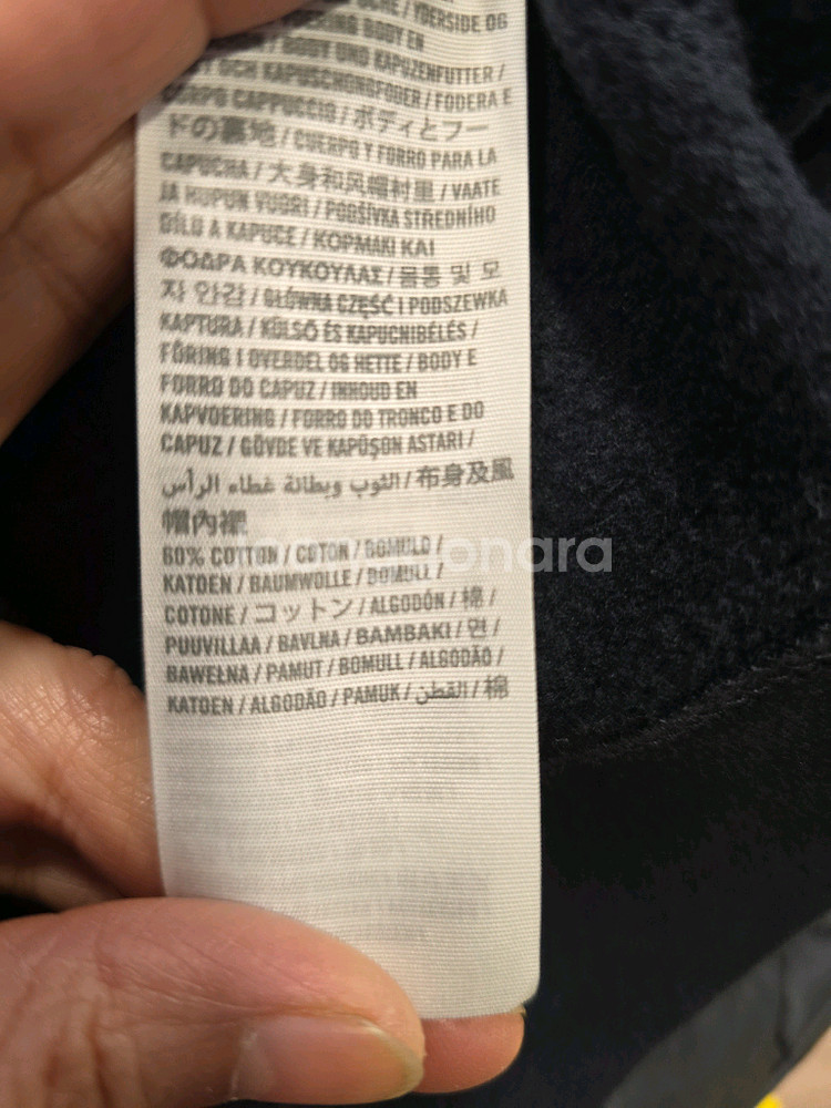 거의새거) 아베크롬비 여성 기모 후드집업 66~77--7