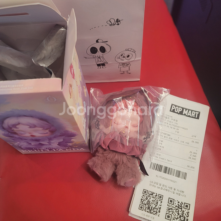 팝마트(정품) 스컬판다 빛의정원 꽃 새상품(정가이하)--1