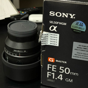 소니 FE 50mm F1.4 GM 렌즈