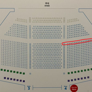 물랑루즈! 홍광호 2연석(12월 23일 7시 30분)