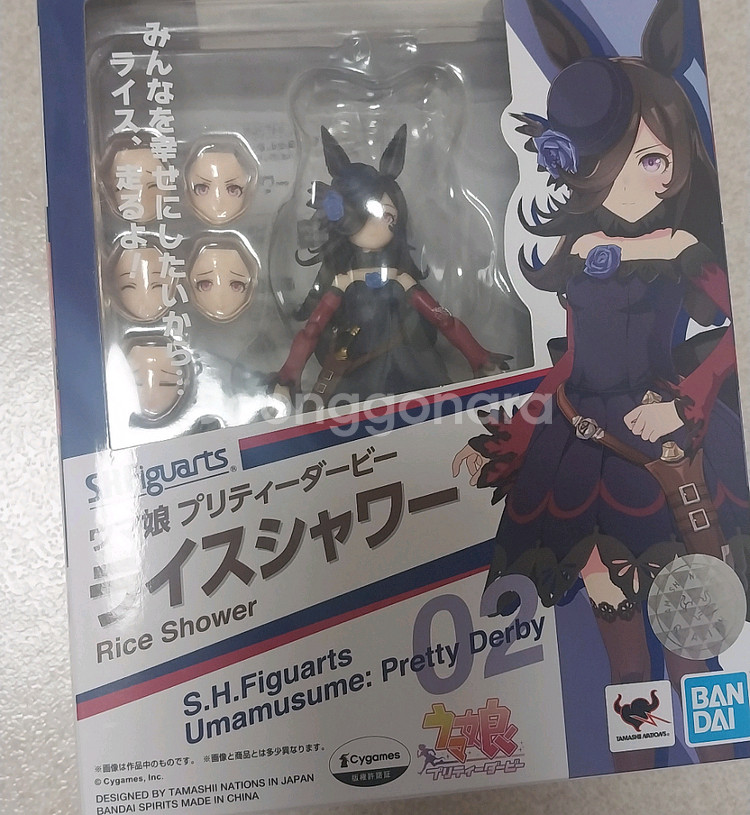 우마무스메 라이스샤워 피그마 피규어--0