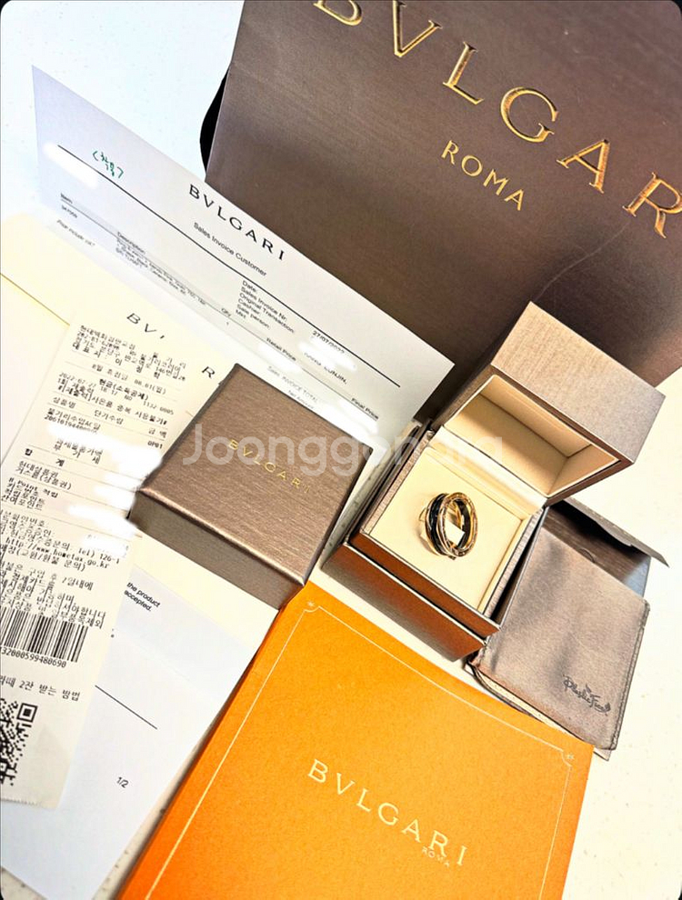 불가리 비제로원 B.zero1 2밴드 링 (핑크골드+블랙 세라믹 / 사이즈 65)--0