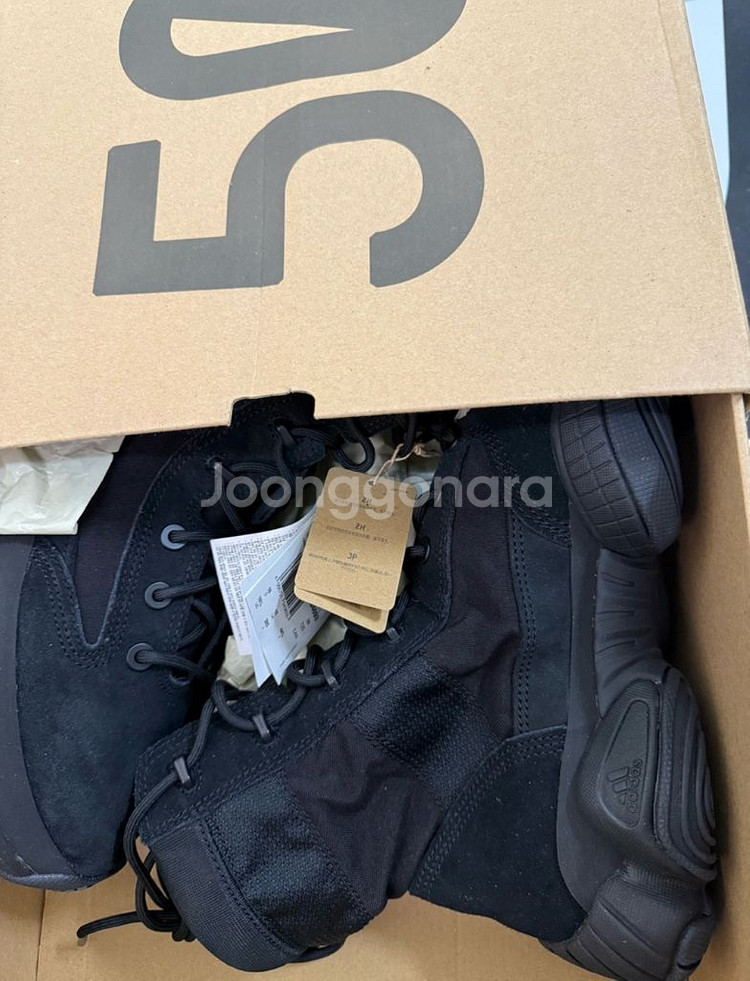 285 , 280 이지 500 하이 택티컬 유틸리티 블랙 샌드 부츠--0