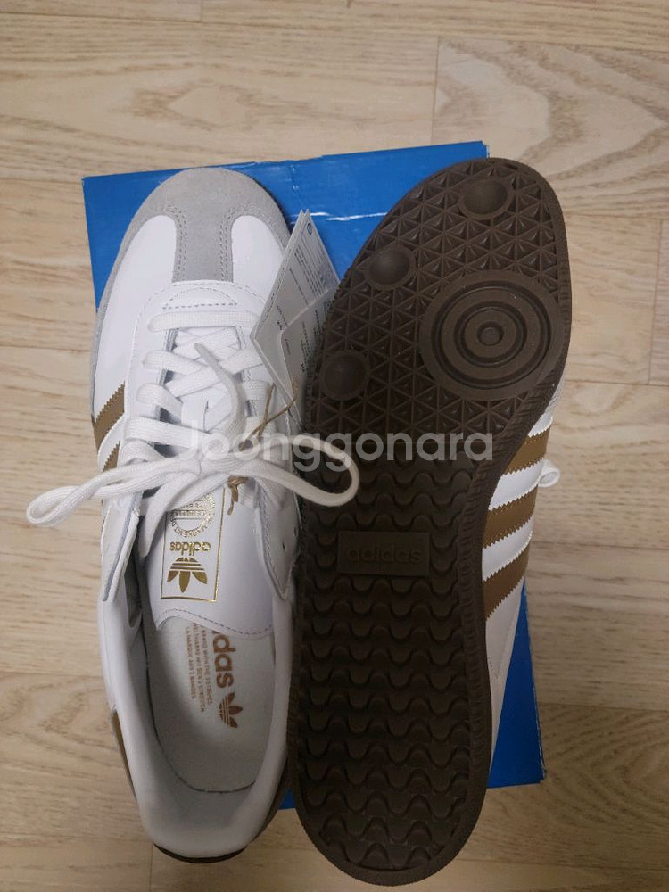 아디다스 삼바 OG 화이트브라운 280--2