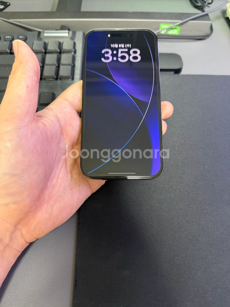 아이폰14 프로 128g 스페이스그레이 신동품 팝니다--0