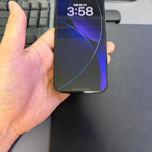 아이폰14 프로 128g 스페이스그레이 신동품 팝니다