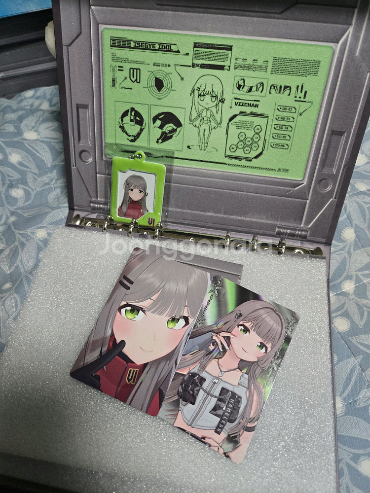 이세돌 비마라 앨범--2