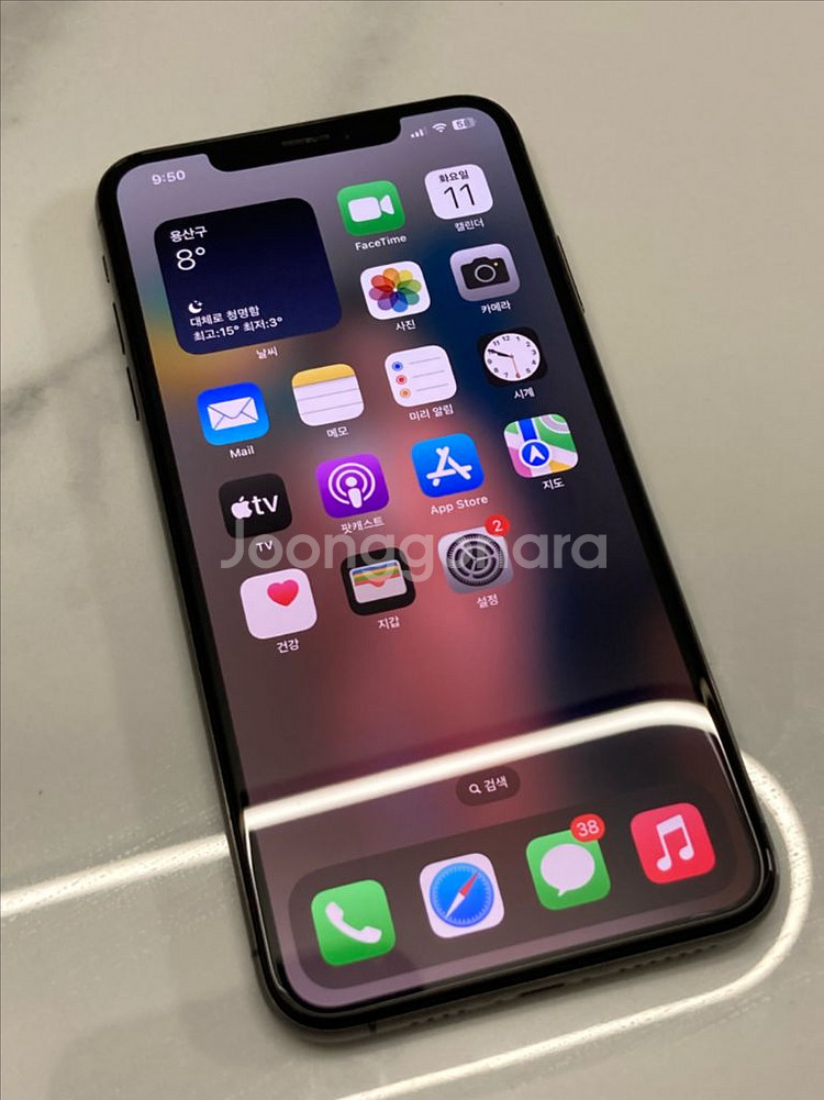 아이폰 xs max 256gb--0