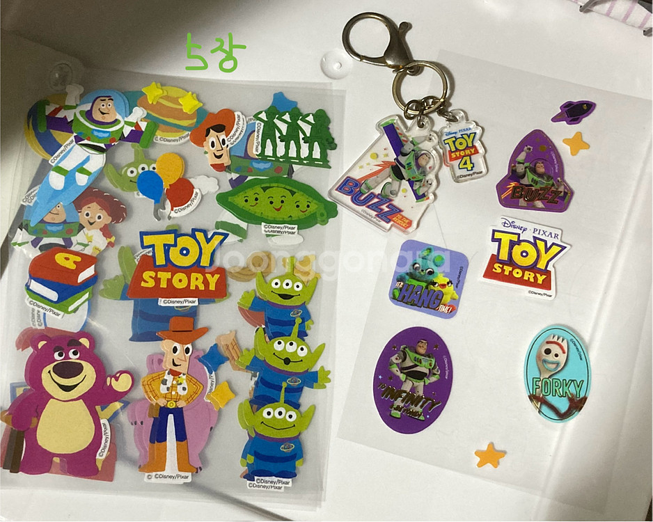 토이스토리 스티커 + 버즈 아크릴 키링--0