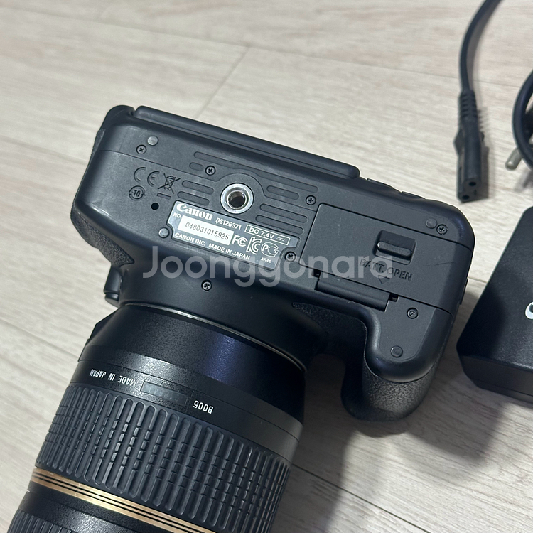 캐논 650d + 탐론 17-50mm f2.8 팝니다--4