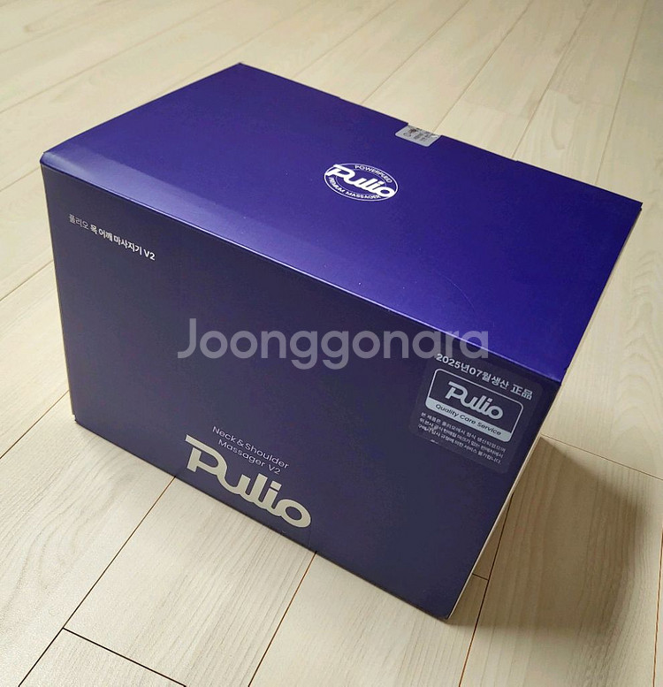 미개봉 새상품 풀리오 목어깨 마사지기 V2/무료배송--0