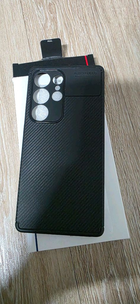 갤럭시S25울트라 카본파이버 케이스--0
