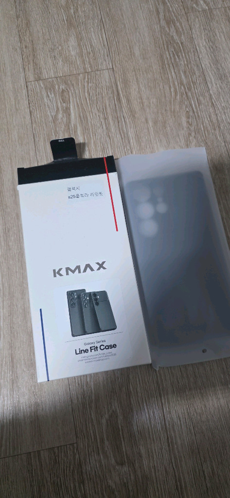 갤럭시S25울트라 카본파이버 케이스--1