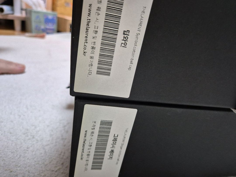 더로랑 코튼 볼캡 딥와인컬러 새상품 이미지