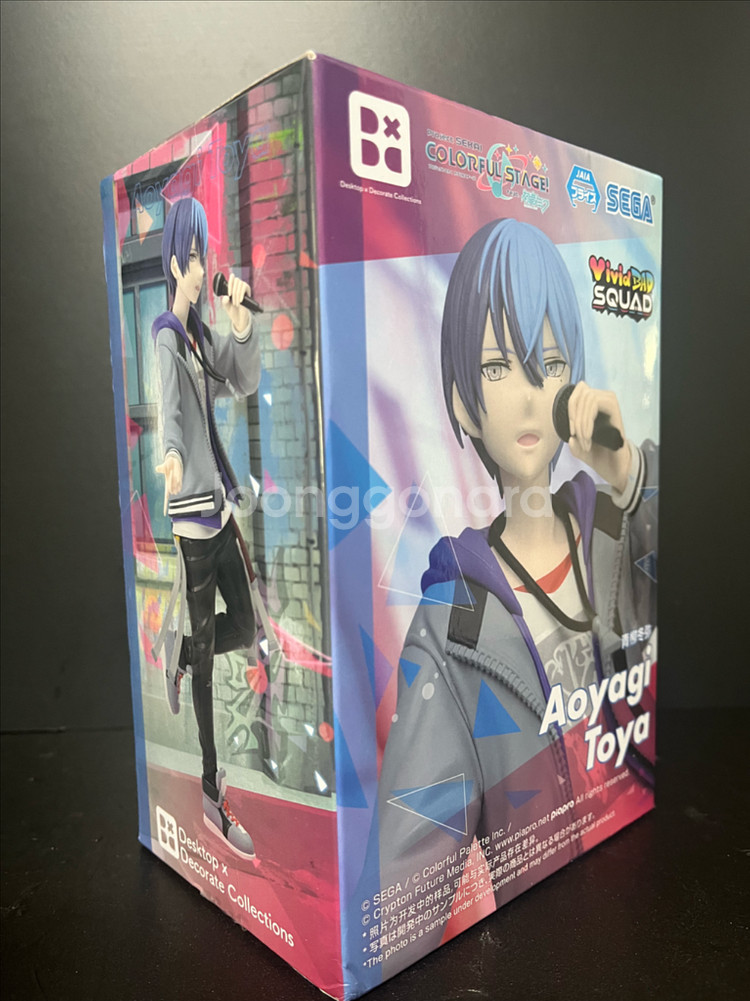 미개봉)프로세카 프세카 아오야기 토우야 피규어 프세카피규어--4