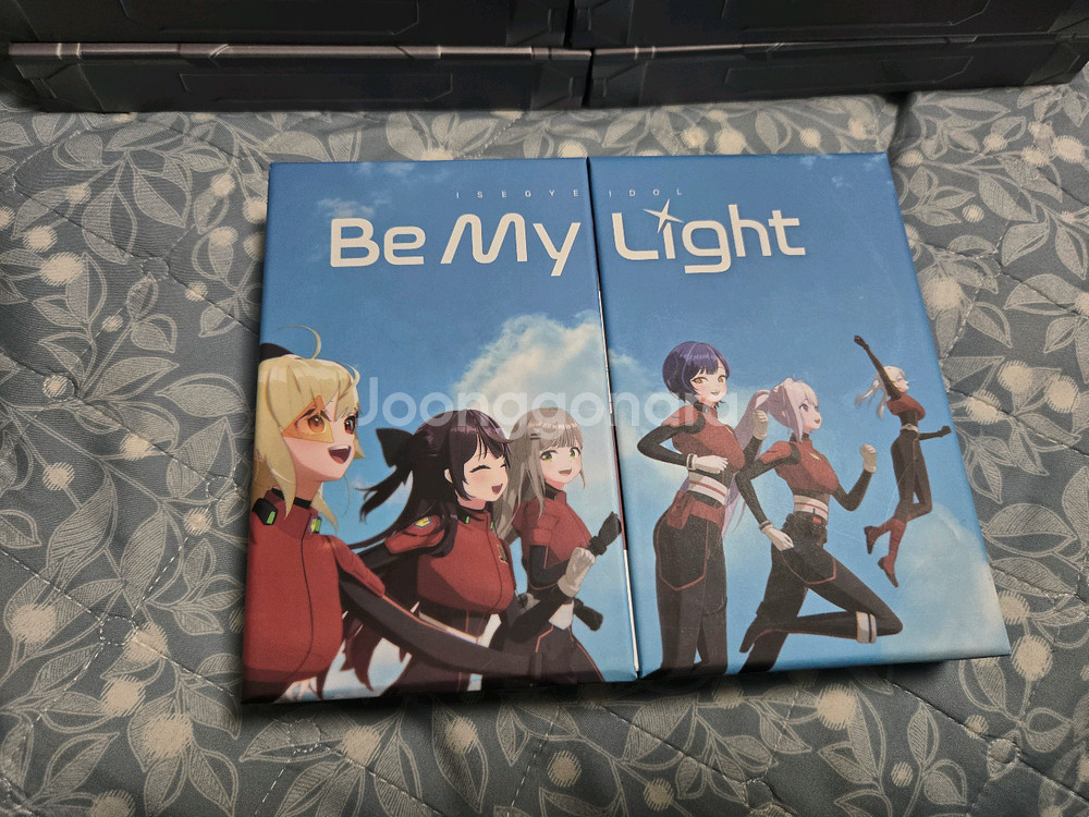 이세돌 비마라 단체--1