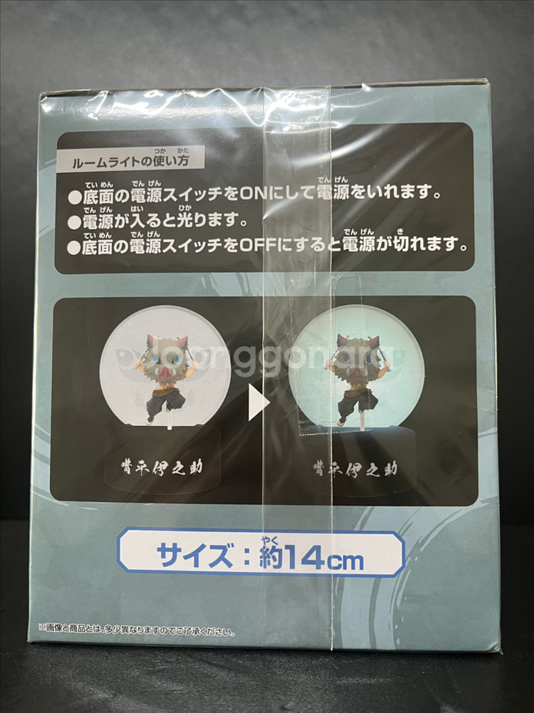 귀멸의 칼날 이노스케 피규어 이노스케 등불 룸라이트무드등피규어--1