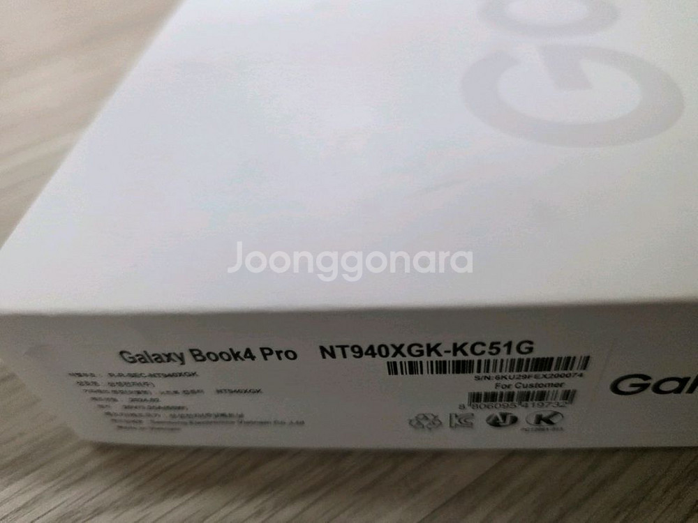 새상품 삼성 갤럭시4 프로 OLED 노트북 울트라5 16램 SSD 512--7