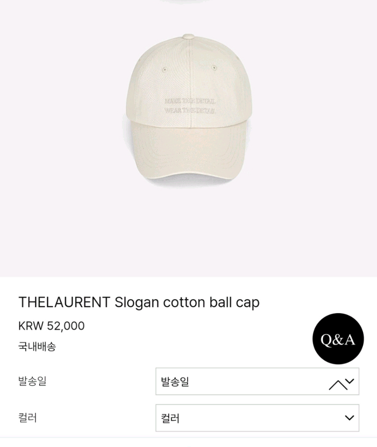 더로랑 코튼 볼캡 딥와인컬러 새상품 이미지